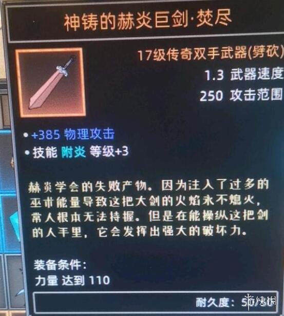 游侠网10