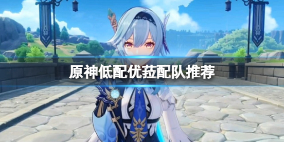 游侠网1