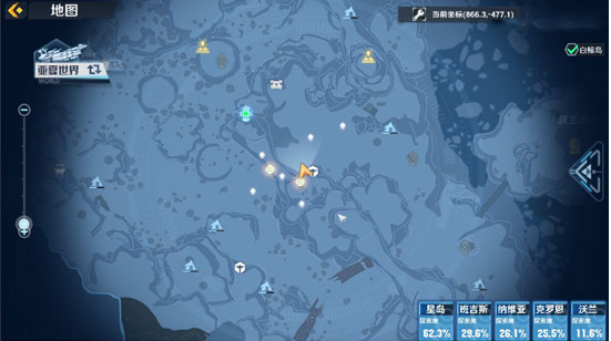 游侠网3