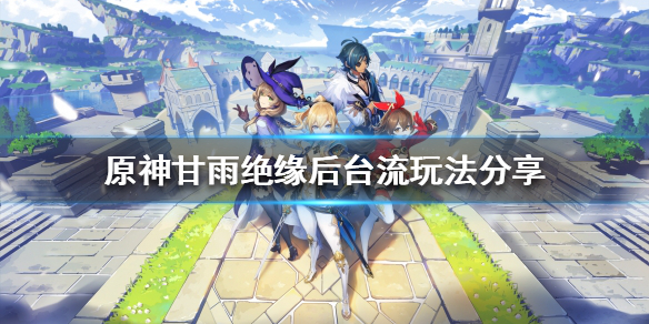 游侠网1