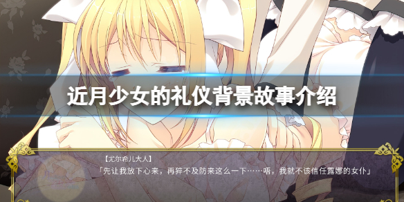 游侠网1