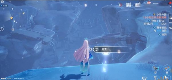 游侠网2