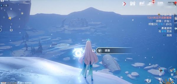 游侠网3