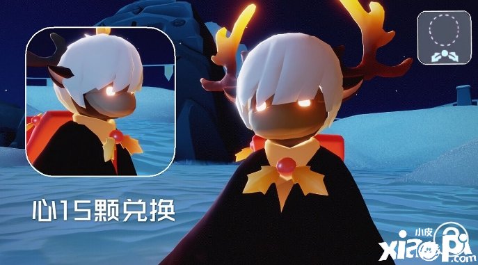 《光遇》2021圣诞节勾当兑换表一览