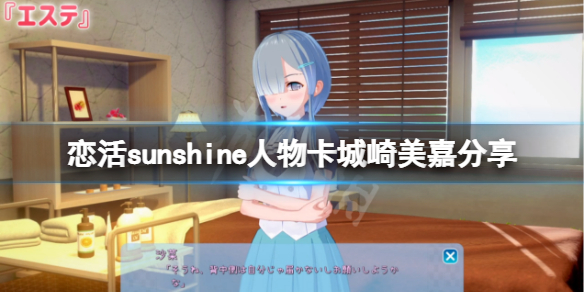 游侠网1