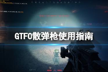 特殊工具的话全部都有用