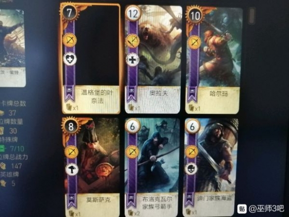 游侠网4