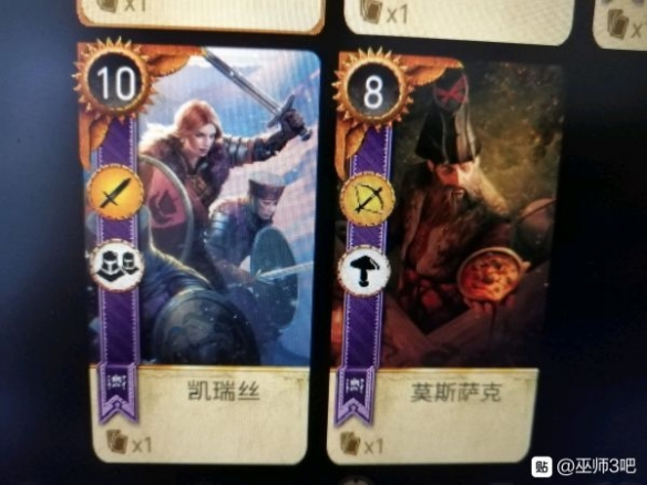 游侠网5