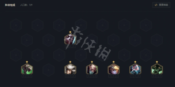游侠网2