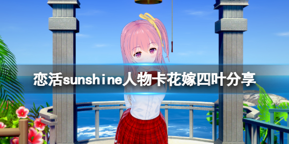 游侠网1