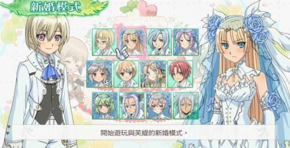 游侠网4