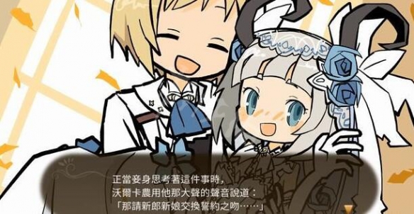 游侠网7