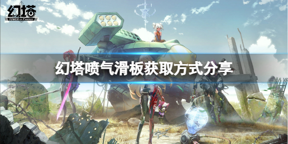 游侠网1