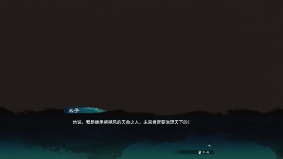 游侠网3