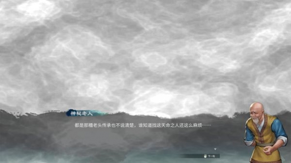 游侠网4