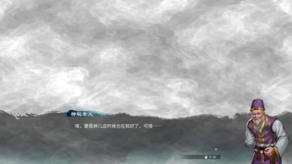 游侠网5