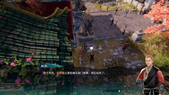 游侠网7