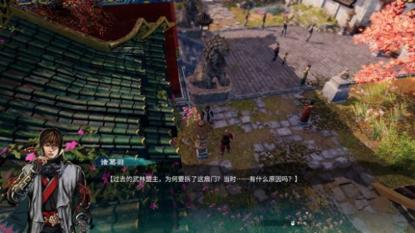 游侠网8