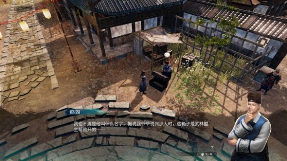 游侠网9