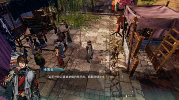 游侠网11