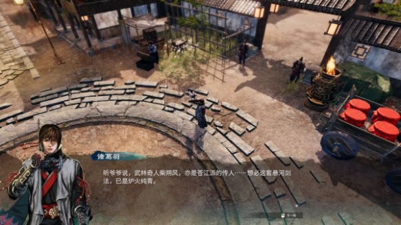 游侠网10