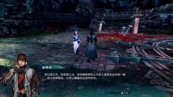 游侠网13