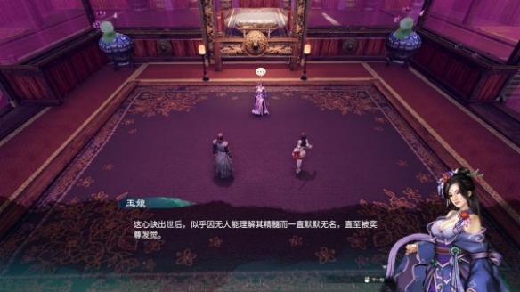 游侠网14