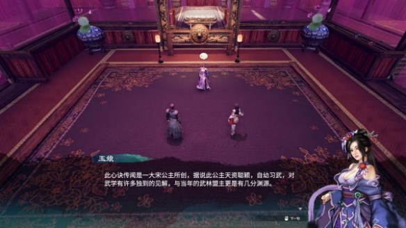 游侠网15