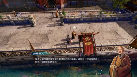 游侠网17