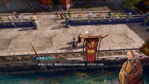 游侠网18