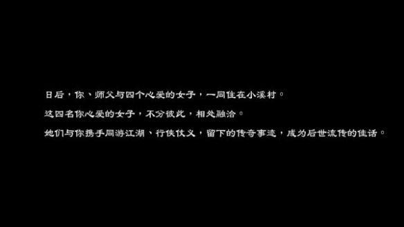 游侠网19