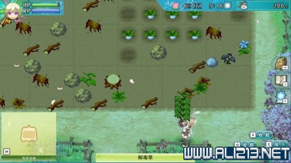 游侠网6
