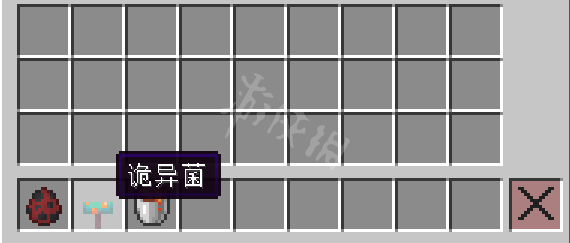 游侠网4