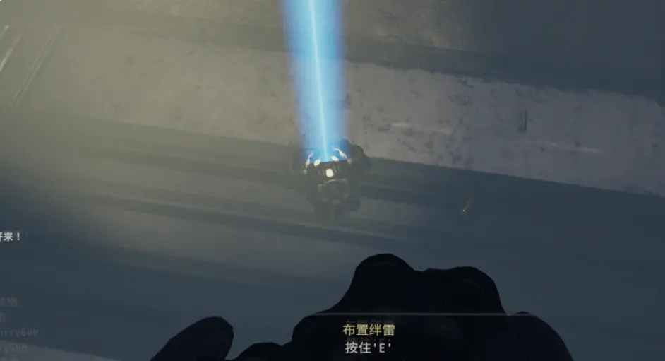 游侠网7
