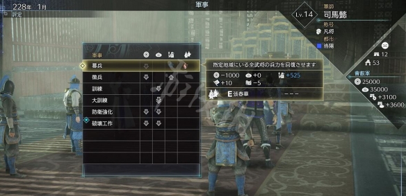 游侠网4