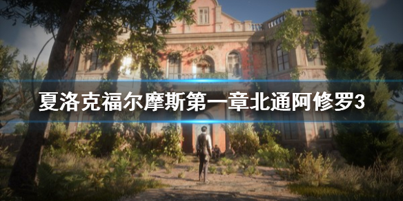 游侠网1