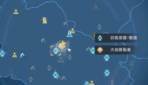 游侠网3