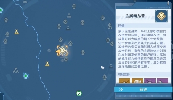 游侠网5