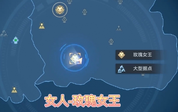 游侠网6