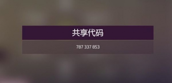 游侠网5