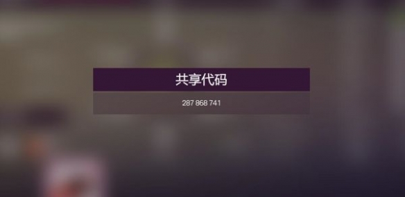 游侠网8