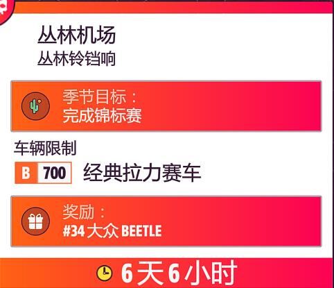 游侠网9