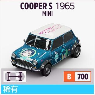 游侠网10