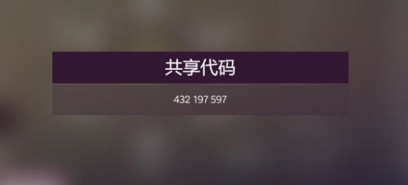 游侠网12