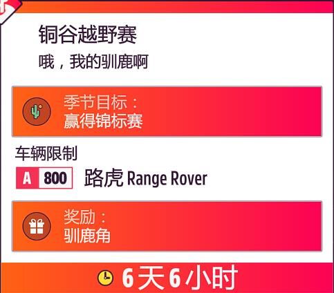 游侠网13