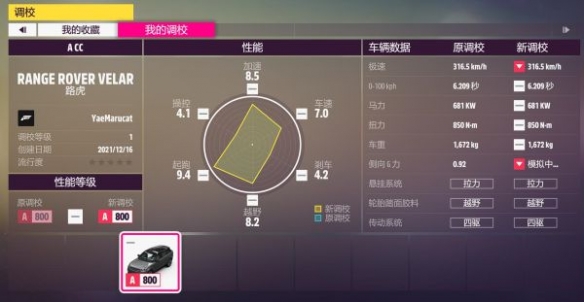 游侠网15