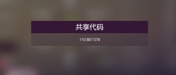 游侠网16