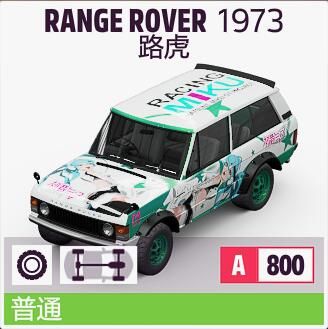 游侠网17