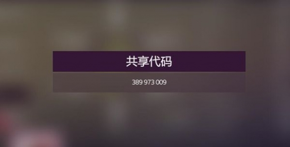 游侠网19