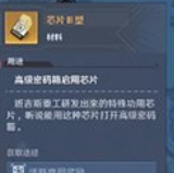 游侠网4